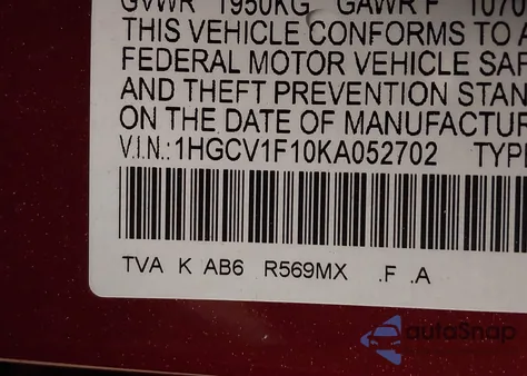 2019 Honda Accord Lx из США, поврежденный, VIN 1HGCV1F10KA052702